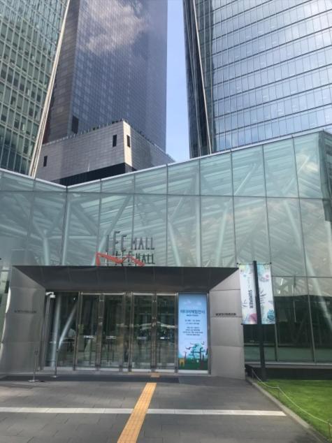 호텔 더 디자이너스 여의도 서울특별시 외부 사진